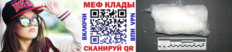 Купить наркотики цена Гаджиево COCAIN  СОЛЬ  ГАШИШ 
