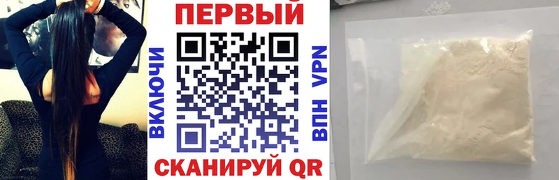 АМФЕТАМИН 97%  где купить наркотик  Гаджиево 
