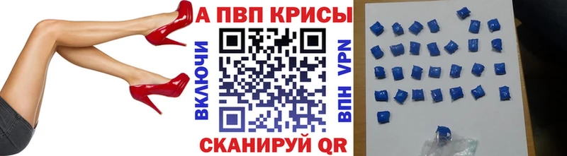 как найти закладки  Гаджиево  A PVP кристаллы 