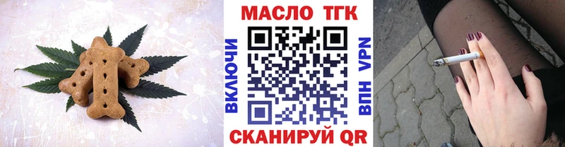 omg ONION  Гаджиево  Еда ТГК марихуана 