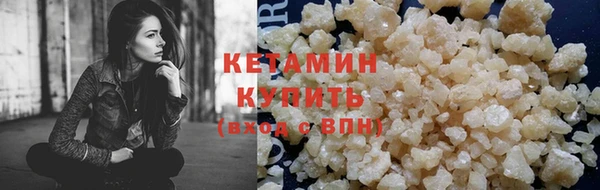 амфетамин Волосово