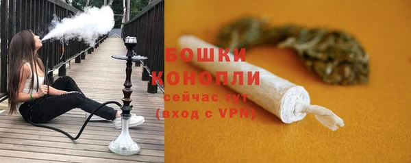 амфетамин Волосово