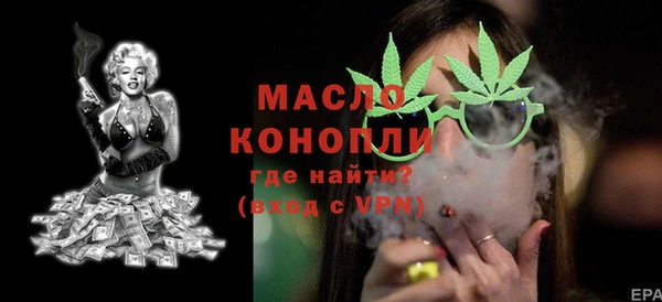 скорость Володарск