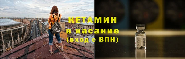 скорость Володарск