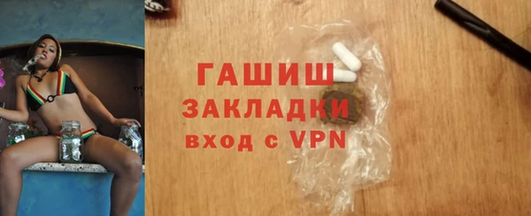 скорость Володарск