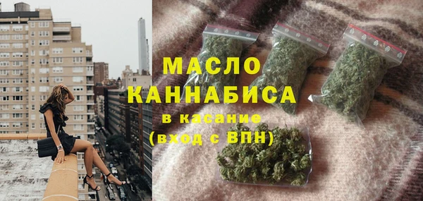 скорость Володарск