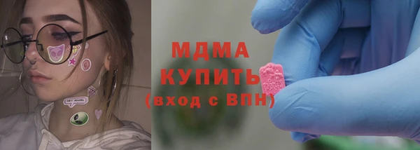 амфетамин Волосово