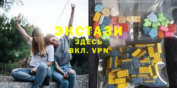 скорость Володарск