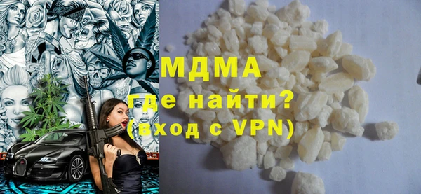 скорость Володарск