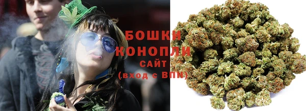 амфетамин Волосово