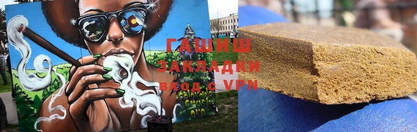 МДМА Волоколамск