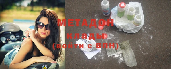 скорость Володарск
