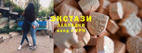 скорость Володарск