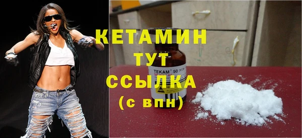 скорость Володарск