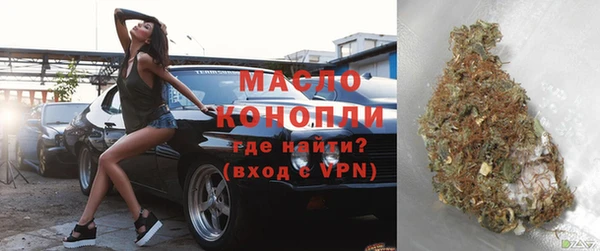 скорость Володарск