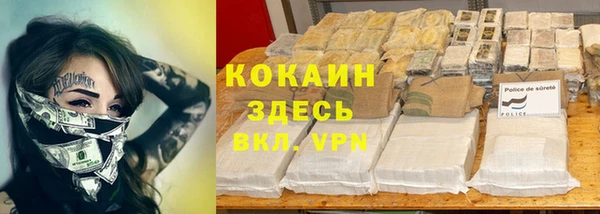скорость Володарск