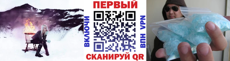 гидра как войти маркетплейс официальный сайт Первитин пудра Гаджиево