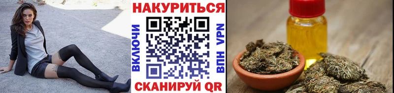 Бошки марихуана марихуана  площадка клад  Гаджиево 